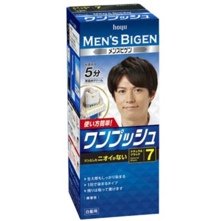 Men's Bigen One Push 7 Natural Black