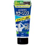 Men's Bigen Color Rinse NBK