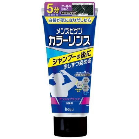 Men's Bigen Color Rinse ABK