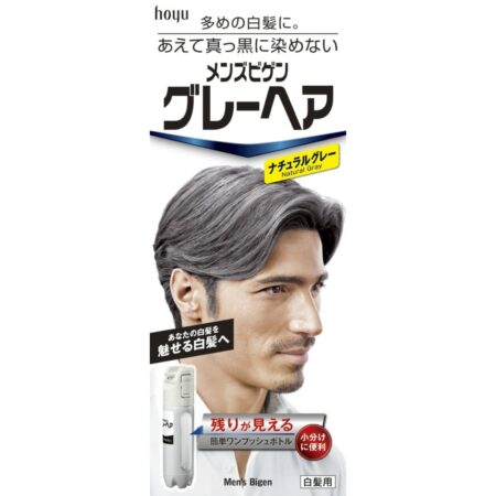 Men's Bigen Gray Hair Natural Gray