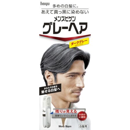 Men's Bigen Grey Hair Dark Grey