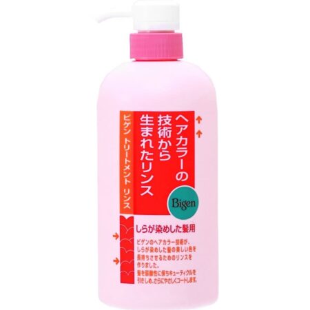 Bigen Treatment Rinse x 6 pcs