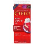 Cielo Hair Color EX Cream 3P Light Pure Brown