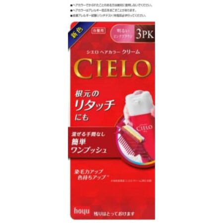 Cielo Hair Color EX Cream 3PK Bright Pink Brown