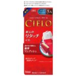 Cielo EX Cream 5A