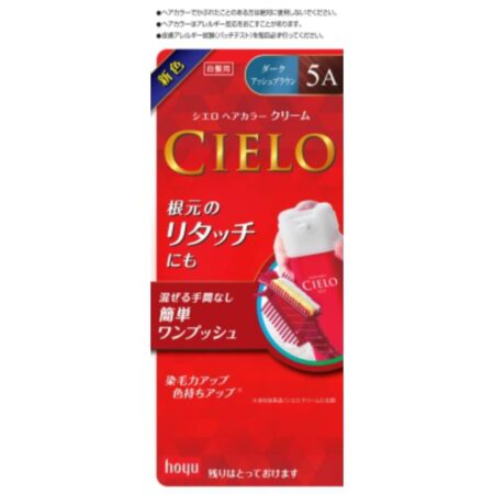 Cielo EX Cream 5A