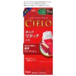 Cielo EX Cream 5M