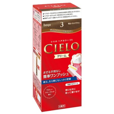 Cielo EX Cream 3 Light Brown