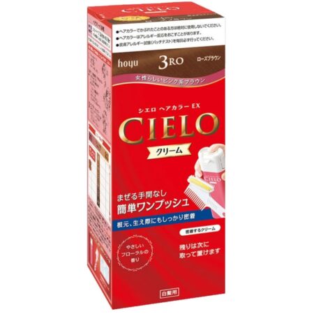 Cielo EX Cream 3RO Rose Brown