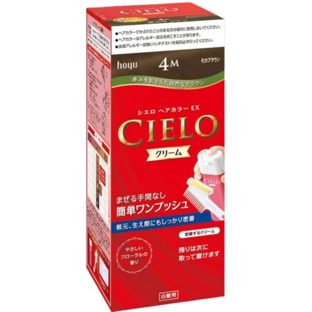 Cielo EX Cream 4M Mocha Brown