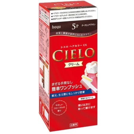 Cielo EX Cream 5P Dark Pure Brown