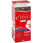 Cielo EX Cream 4A Ash Brown