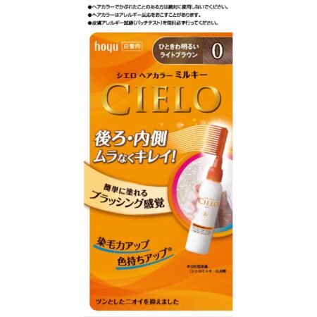 Cielo Hair Color EX Milky 0 Extra bright light brown