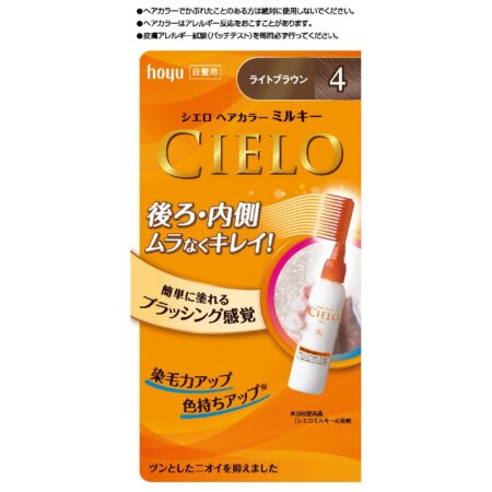 Cielo Hair Color EX Milky 4 Light Brown