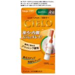 Cielo Hair Color EX Milky 4M Mocha Brown