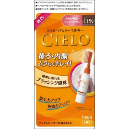Cielo EX Milky 1PK Very light pink brown