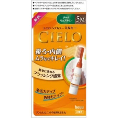 Cielo EX Milky 5M Dark Mocha Brown