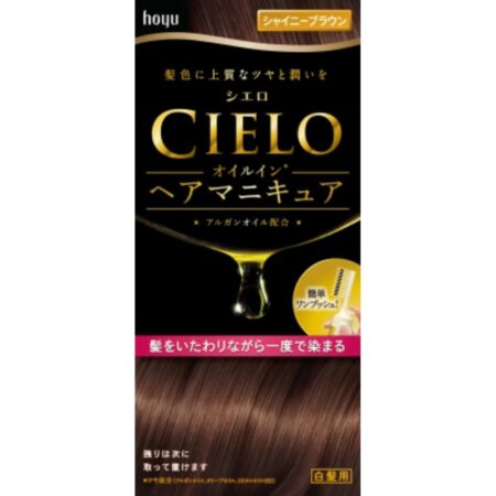 Cielo Oil In HM Shiny Brown