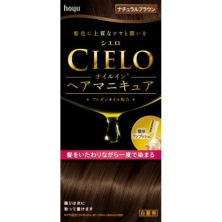 Cielo Oil In HM Natural Brown