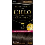 Cielo Oil In HM Ash Brown