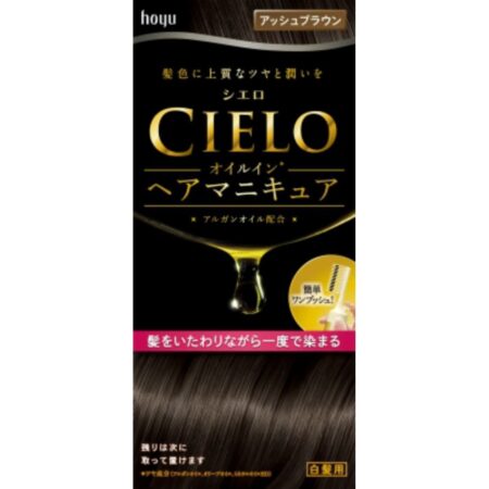 Cielo Oil In HM Ash Brown