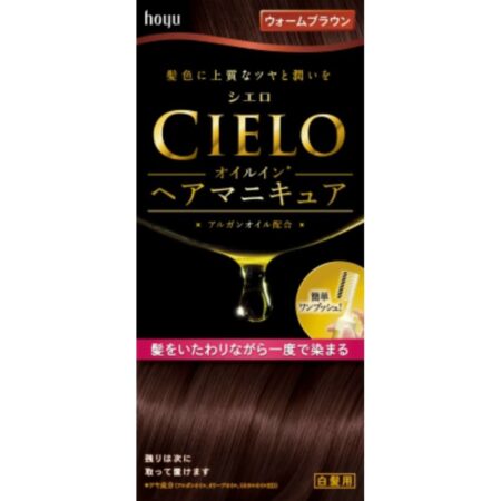 Cielo Oil In HM Warm Brown