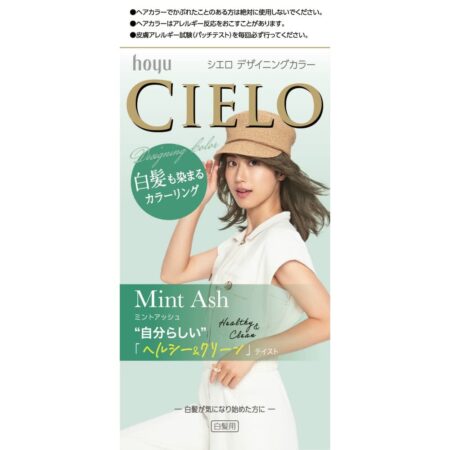 Cielo D Color MI-AS
