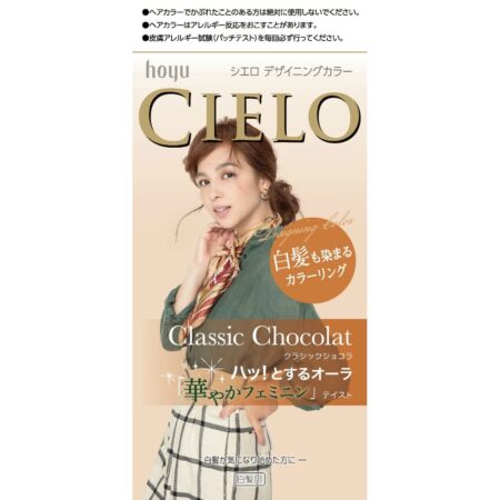 Cielo D color CL-CH