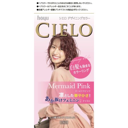 Cielo Designing Color Mermaid Pink