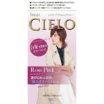Cielo D Color RO-PK