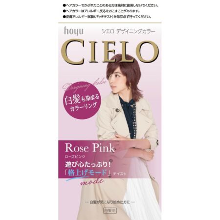 Cielo D Color RO-PK