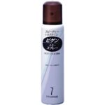 Bigen Color Spray 7 Natural Dark Brown