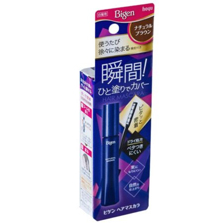 Bigen Hair Mascara Natural Brown