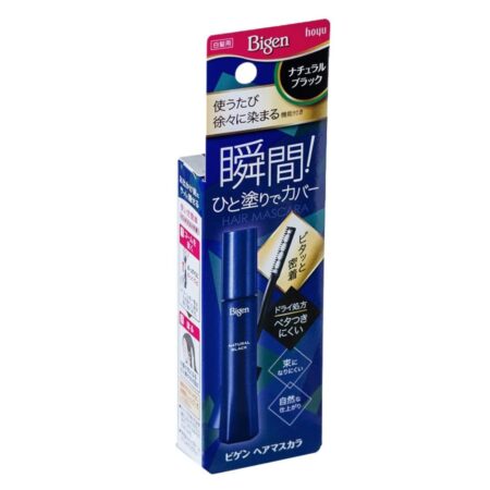 Bigen Hair Mascara Natural Black 15ml