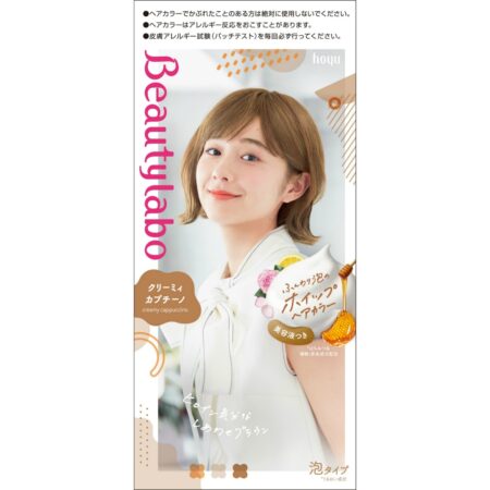Beauty Lab Whipped Hair Color Creamy Cappuccino