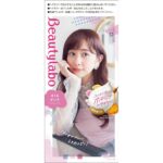 BL Whip Hair Color Sakura Pink