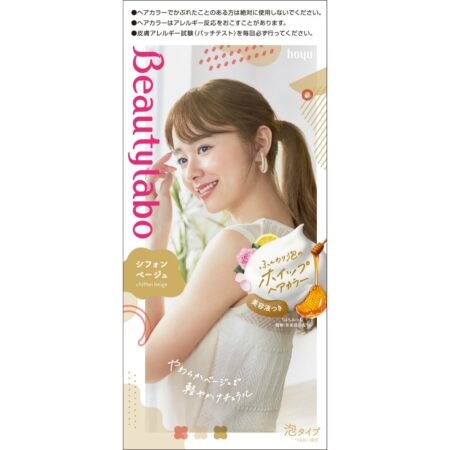 Beauty Lab Whip Hair Color Chiffon Beige