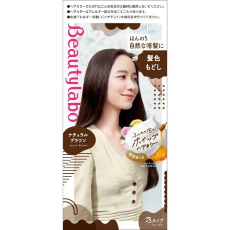 Beauty Lab Whipped Hair Color, Hair Color Restorer, Natural Brown