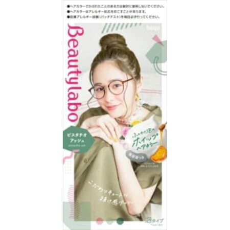 Beauty Lab Whip Hair Color Pistachio Ash