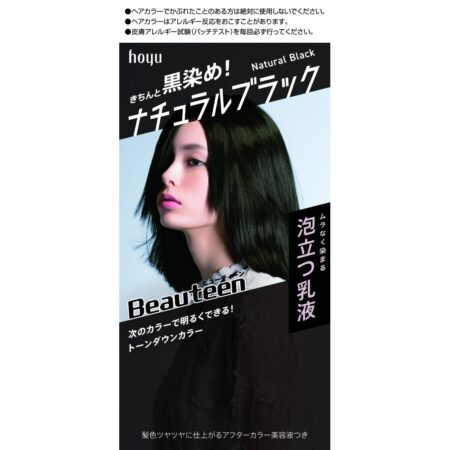 Beauteen Tone Down Color Natural Black