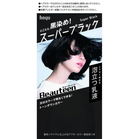 Beauteen Tone Down Color Super Black