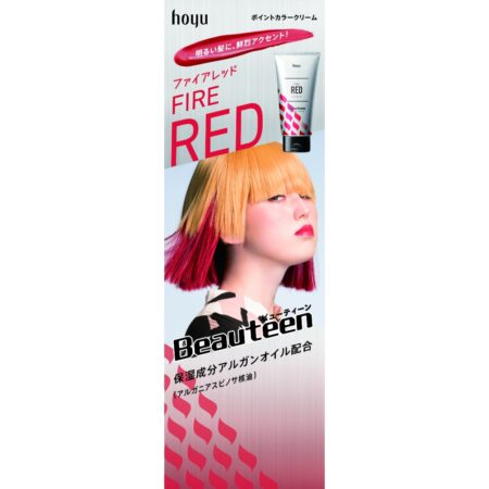 Beauteen Point Color Cream Fire Red