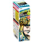 BT Point C Cream Turquoise Blue