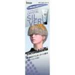 Beauteen PC Crystal Silver