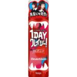 Beauteen 1DAY Crazy! Bloody Red