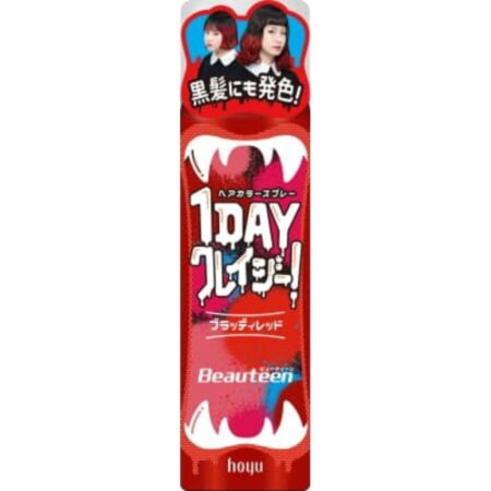 Beauteen 1DAY Crazy! Bloody Red