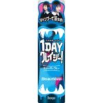 Beauteen 1DAY Crazy! Spider Blue