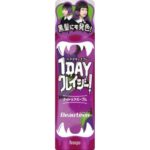 Beauteen 1DAY Crazy! Nightmare Purple