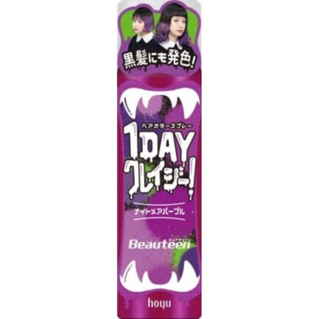Beauteen 1DAY Crazy! Nightmare Purple