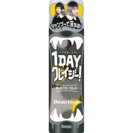 Beauteen 1DAY Crazy! Galaxy Silver